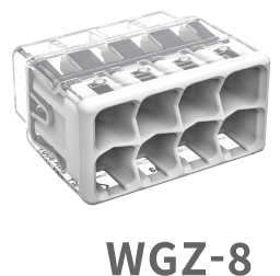 WGZ-8